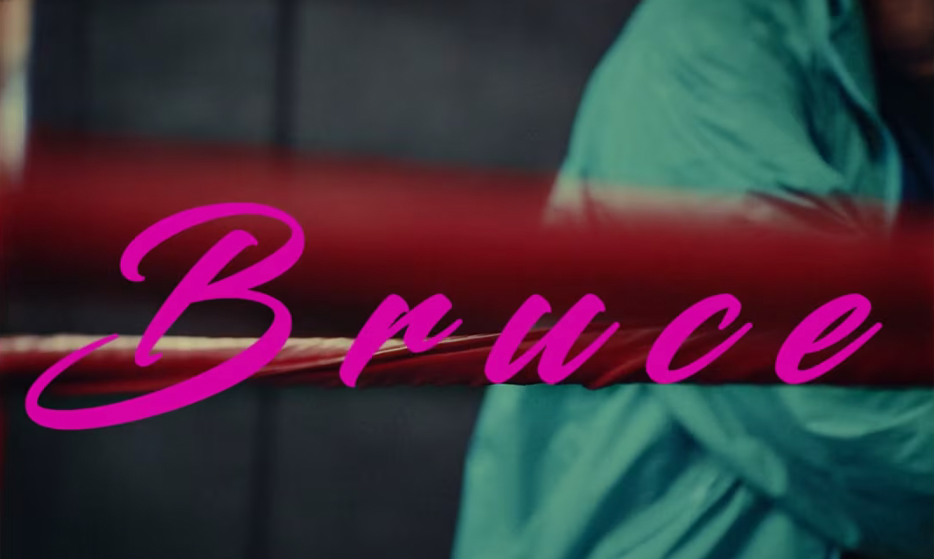 <strong>BRUCE </strong>